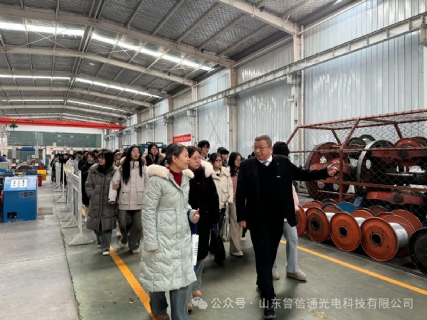濟(jì)院學(xué)子走進(jìn)魯信通，開(kāi)啟光電探索之旅